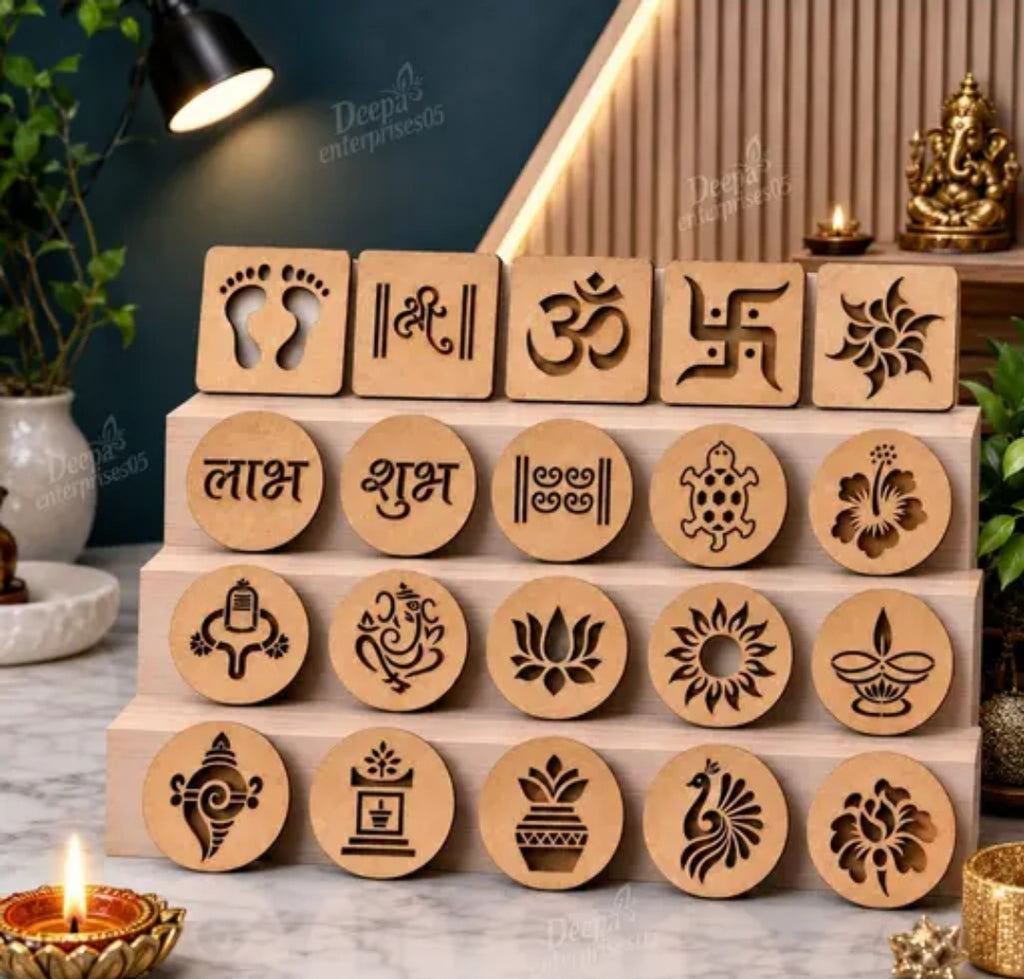 Wooden MDF Rangoli Making Stencil Kit (Pack of 20 Traditional Designs) - Reusable & Easy to Use
