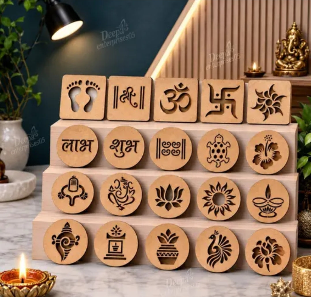 Wooden MDF Rangoli Making Stencil Kit (Pack of 20 Traditional Designs) - Reusable & Easy to Use